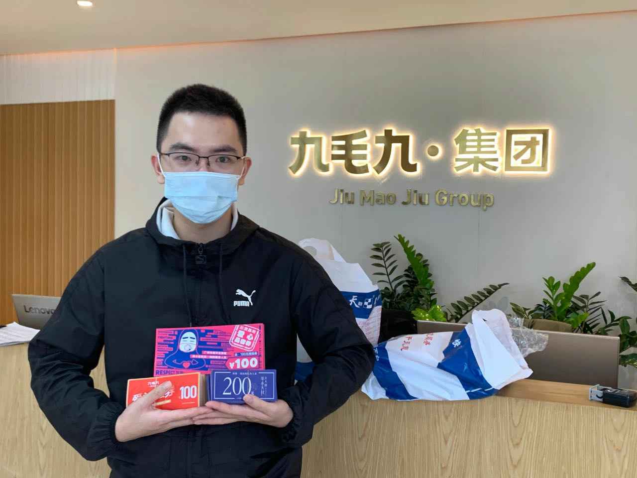 致敬英雄 · 暖爱广州 | 米兰-米兰体育(中国)在行动